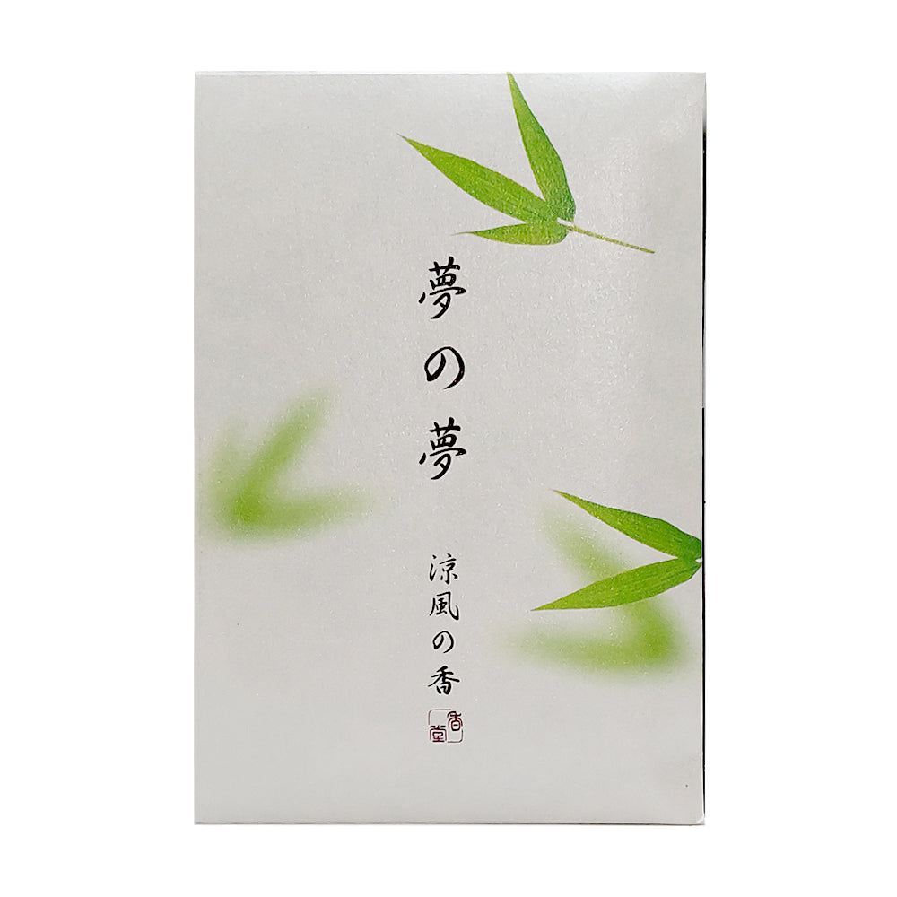 Yume-no-Yume (The Dream of Dreams) - Summer - Bamboo Leaf | Incense | Wiccan Center