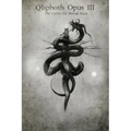 Qliphoth Opus III - Paperback | Books | Wiccan Center