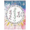 Arabic Colouring Book: Arabic Colouring Book: An Artistic Introduction into the Arabic Language - Paperback