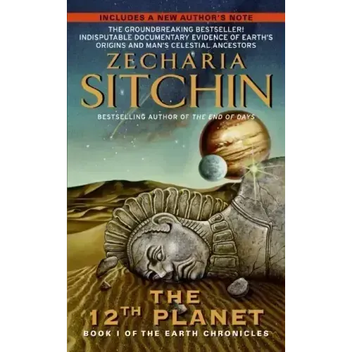 12th Planet: Book I of the Earth Chronicles - Paperback | Books | Wiccan Center