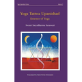Yoga Tattwa Upanishad: Essence Of Yoga - Paperback