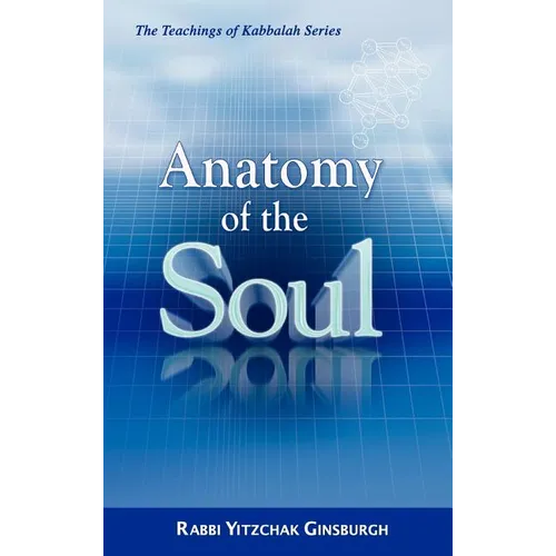 Anatomy of the Soul - Hardcover | Books | Wiccan Center