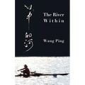 The River Within - Paperback | Books | Wiccan Center