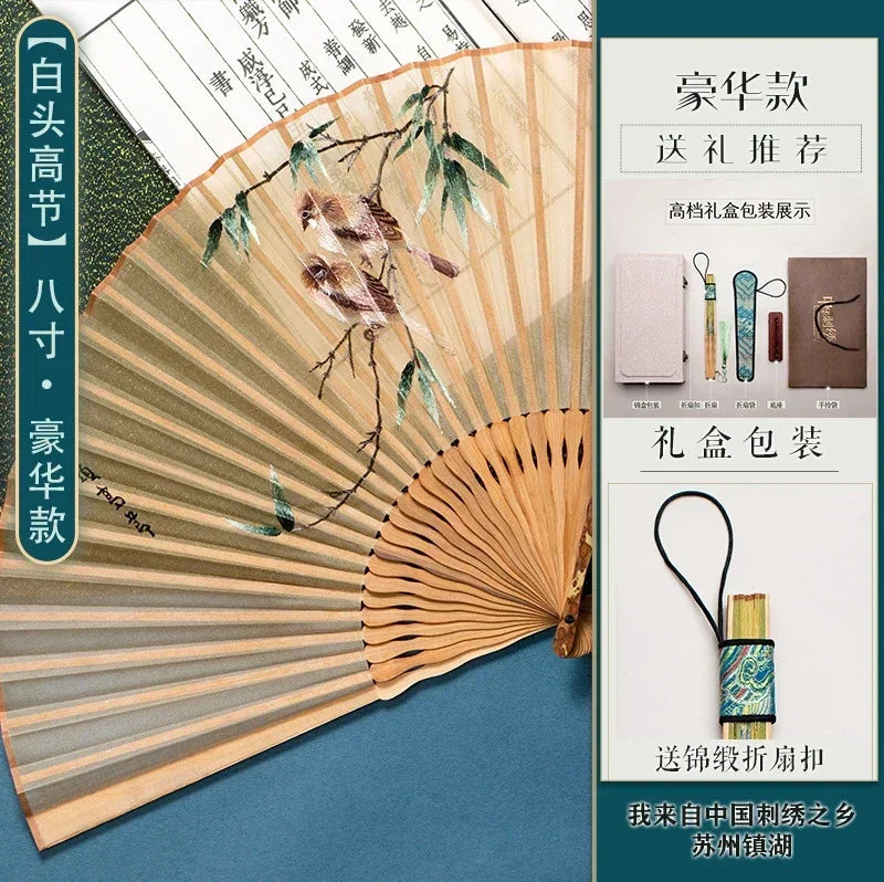 Chinese Embroidery Style Bamboo Folding Fan, Embroidery Female Silk Fan, Silk Fan Chinese Style