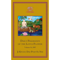 Daily Fragrance of the Lotus Flower, Vol. 16 (2007) - Hardcover | Books | Wiccan Center