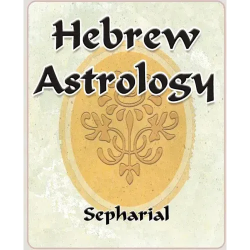 Hebrew Astrology - Paperback | Books | Wiccan Center