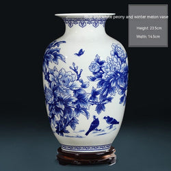 Chinese Porcelain Vase with Blue and White Flowers or Branches | Vases | Wiccan Center