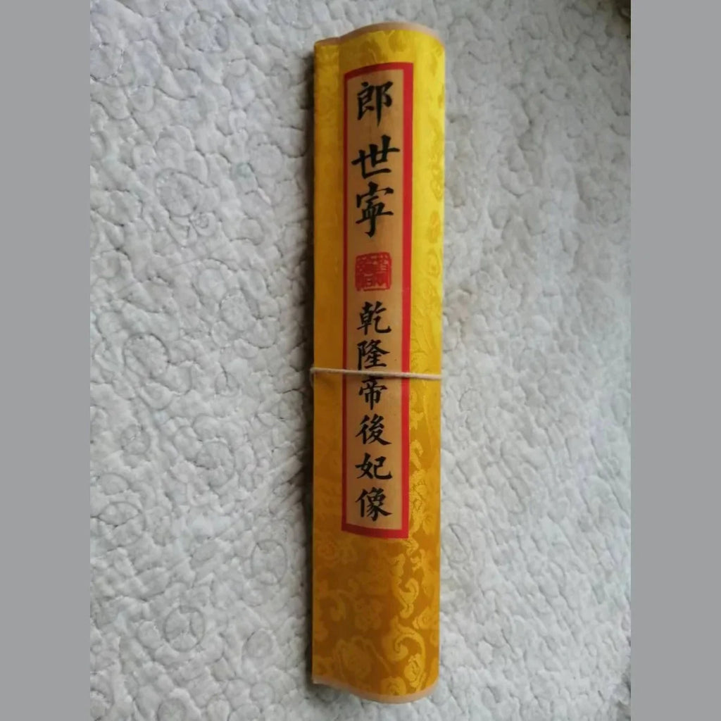 Replica of Old Chinese Design Long Scroll Painting Qian Long Emperor Empress Portrait