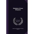 Rubaiyat of Omar Khayyam - Hardcover