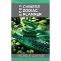 2025 Chinese Zodiac Planner: Daily Insights & Monthly Guidance for the Year of the Wood Snake - Hardcover | Books | Wiccan Center