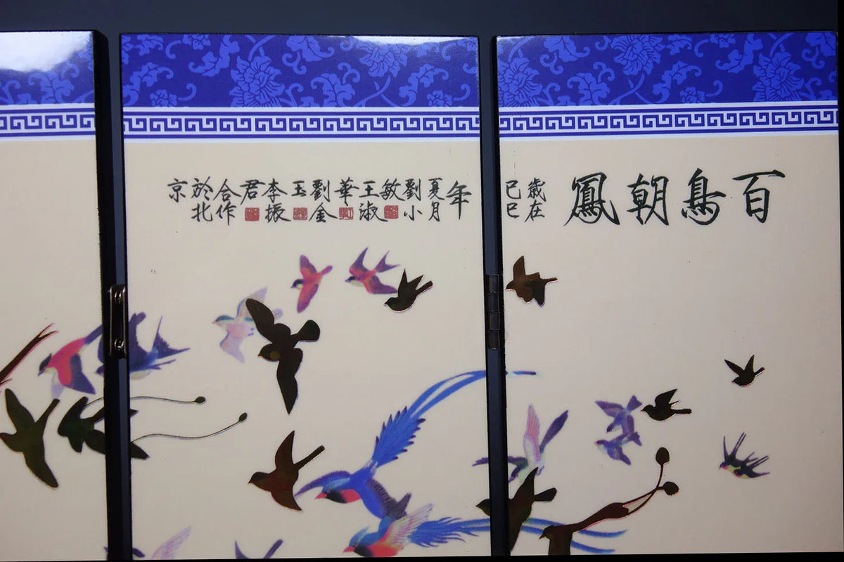 Chinese Lacquerware Six-Panel Tabletop Screen – "Hundred Birds Worship the Phoenix" | Accents > Room Divider Screens | Wiccan Center