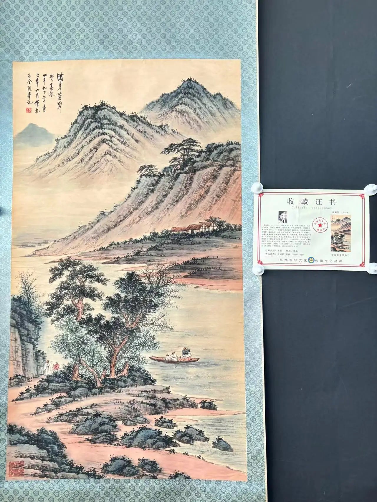 Antique Hand-Painted Chinese Scroll Painting with Certificate – Long Axis of Landscape Pine Tree in Blue, Pink, Yellow (#13)
