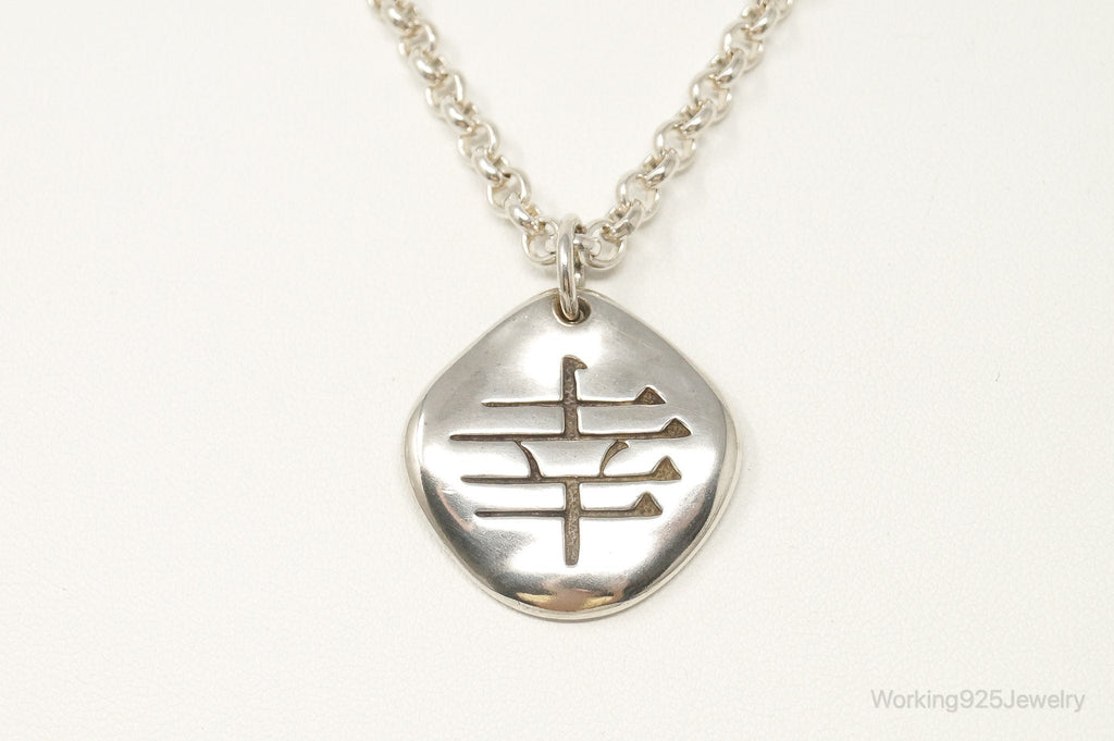 Designer Carolyn Pollack Relios Collection JOY Sterling Silver Necklace | Jewelry > Necklaces | Wiccan Center