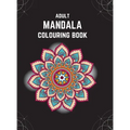 Adult Mandala Colouring Book (Deluxe Hardcover Edition): Stress & Anxiety Relieving Mandala Inspired Art Colouring Pages Designed For Relaxation