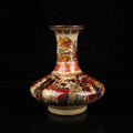 Exquisite Chinese Old Collectible Handmade Porcelain Painted with Japanese Dowager storage vase