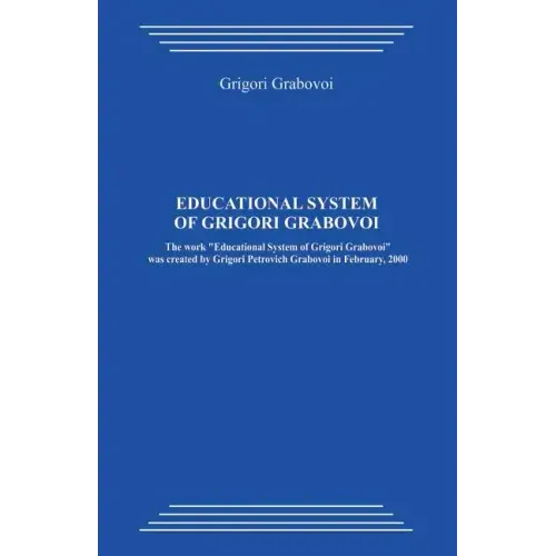 Educational System of Grigori Grabovoi - Paperback | Books | Wiccan Center