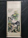 Chinese Landscape Scroll with Calligraphy – Mountains & Waters, Attributed to Guan Shanyue