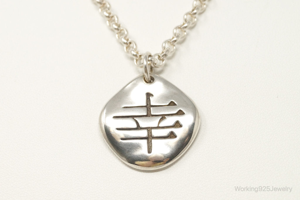 Designer Carolyn Pollack Relios Collection JOY Sterling Silver Necklace | Jewelry > Necklaces | Wiccan Center