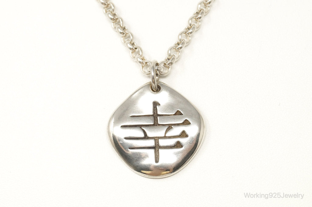 Designer Carolyn Pollack Relios Collection JOY Sterling Silver Necklace | Jewelry > Necklaces | Wiccan Center