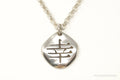 Designer Carolyn Pollack Relios Collection JOY Sterling Silver Necklace | Jewelry > Necklaces | Wiccan Center