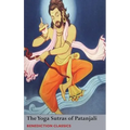 The Yoga Sutras of Patanjali: (Sutras and Commentary) - Hardcover | Books | Wiccan Center