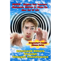 Command Others Through Thought Transference: Command Others Innermost Mediumistic Abilities To Obtain The Most Out Of Life - Paperback | Books | Wiccan Center