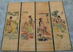 Chinese Four-Panel Calligraphy & Painting Scroll Set – Wall Hanging | Scroll Paintings | Wiccan Center