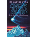 Stalking the Wild Pendulum: On the Mechanics of Consciousness - Paperback | Books | Wiccan Center