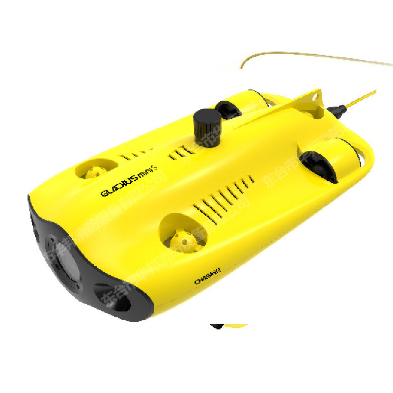 Underwater Submarine Rescue Photography Equipment