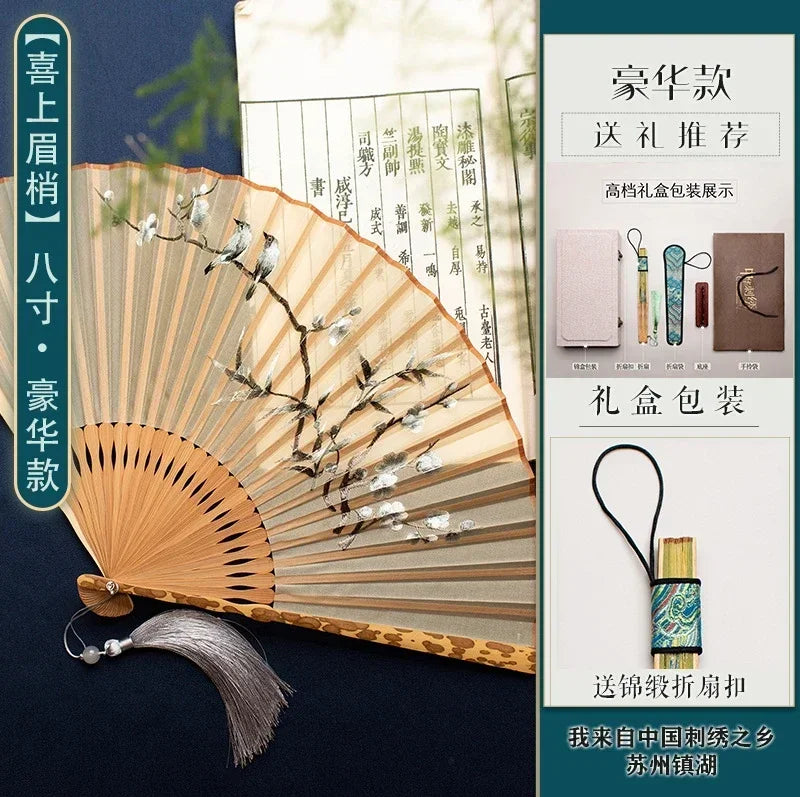Chinese Embroidery Style Bamboo Folding Fan, Embroidery Female Silk Fan, Silk Fan Chinese Style