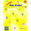 The Original Theban Workbook: Learn to Read and Write the Witches Alphabet in 27 Days or Less! - Paperback | Books | Wiccan Center