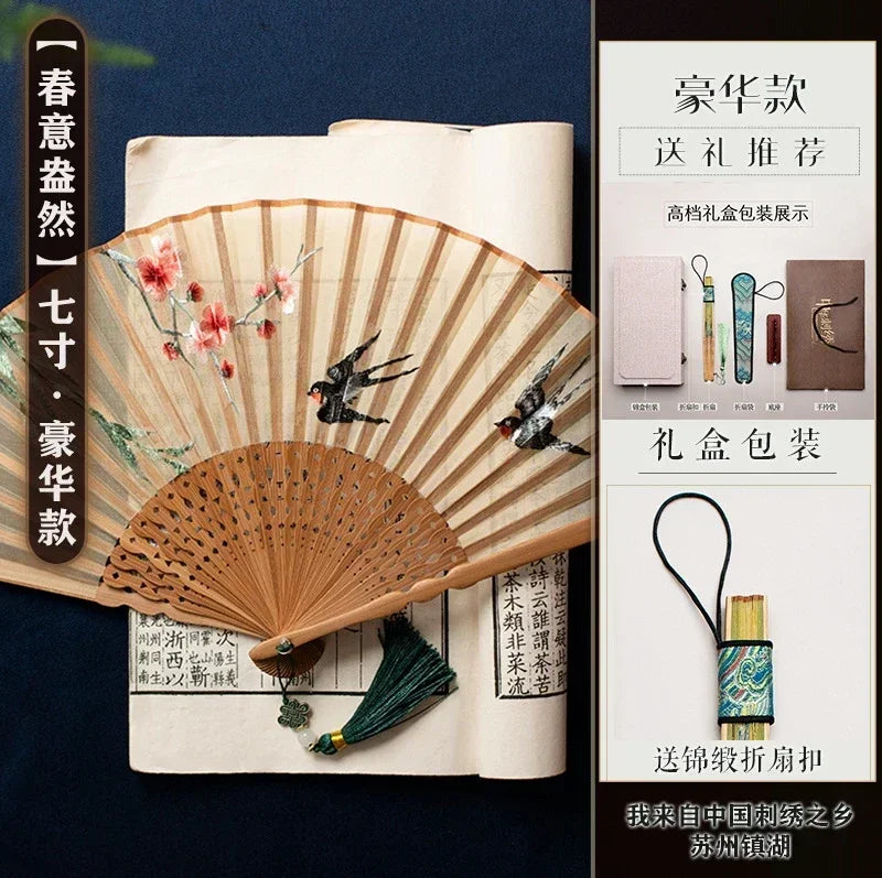 Chinese Embroidery Style Bamboo Folding Fan, Embroidery Female Silk Fan, Silk Fan Chinese Style