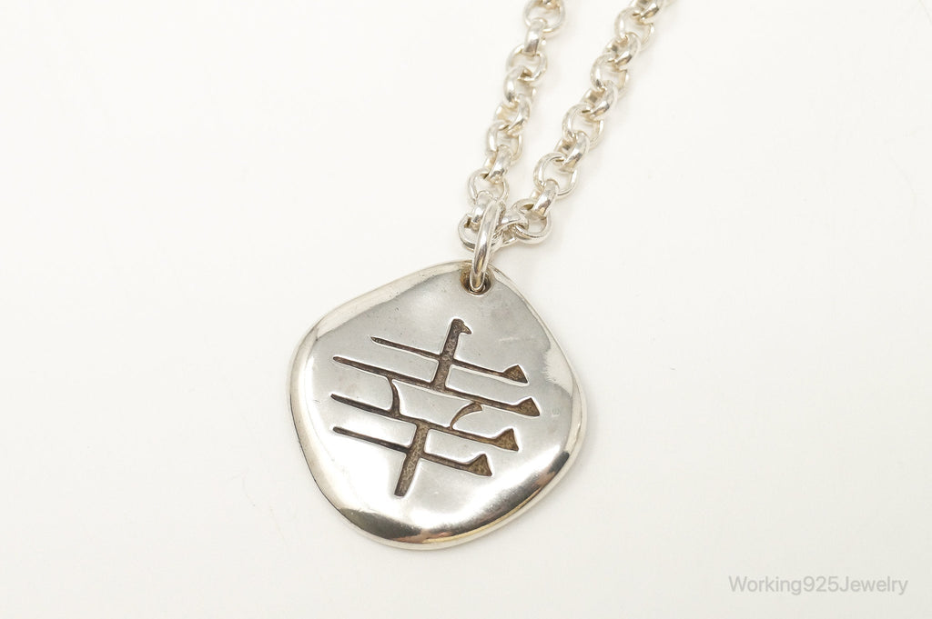 Designer Carolyn Pollack Relios Collection JOY Sterling Silver Necklace | Jewelry > Necklaces | Wiccan Center
