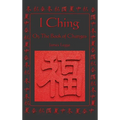 I Ching: A Classic Translation with Integrated Commentary - Hardcover | Books | Wiccan Center