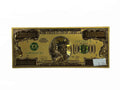Gold Million Dollar Bill | Sacred Book Store | Wiccan Center
