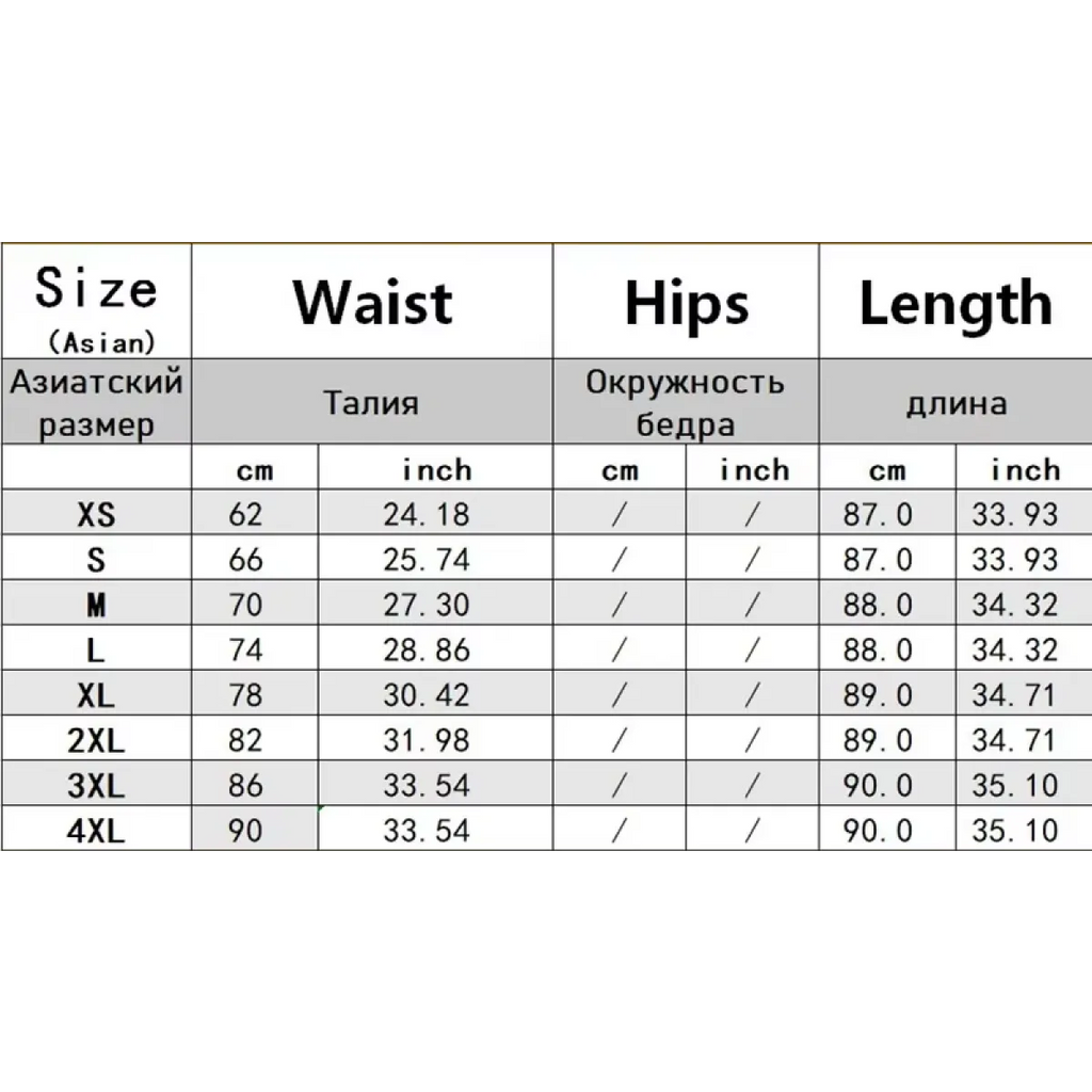Gothic High Waist Ruffle Skirt – Punk Grunge Corset A-Line Skirt | Skirts | Wiccan Center