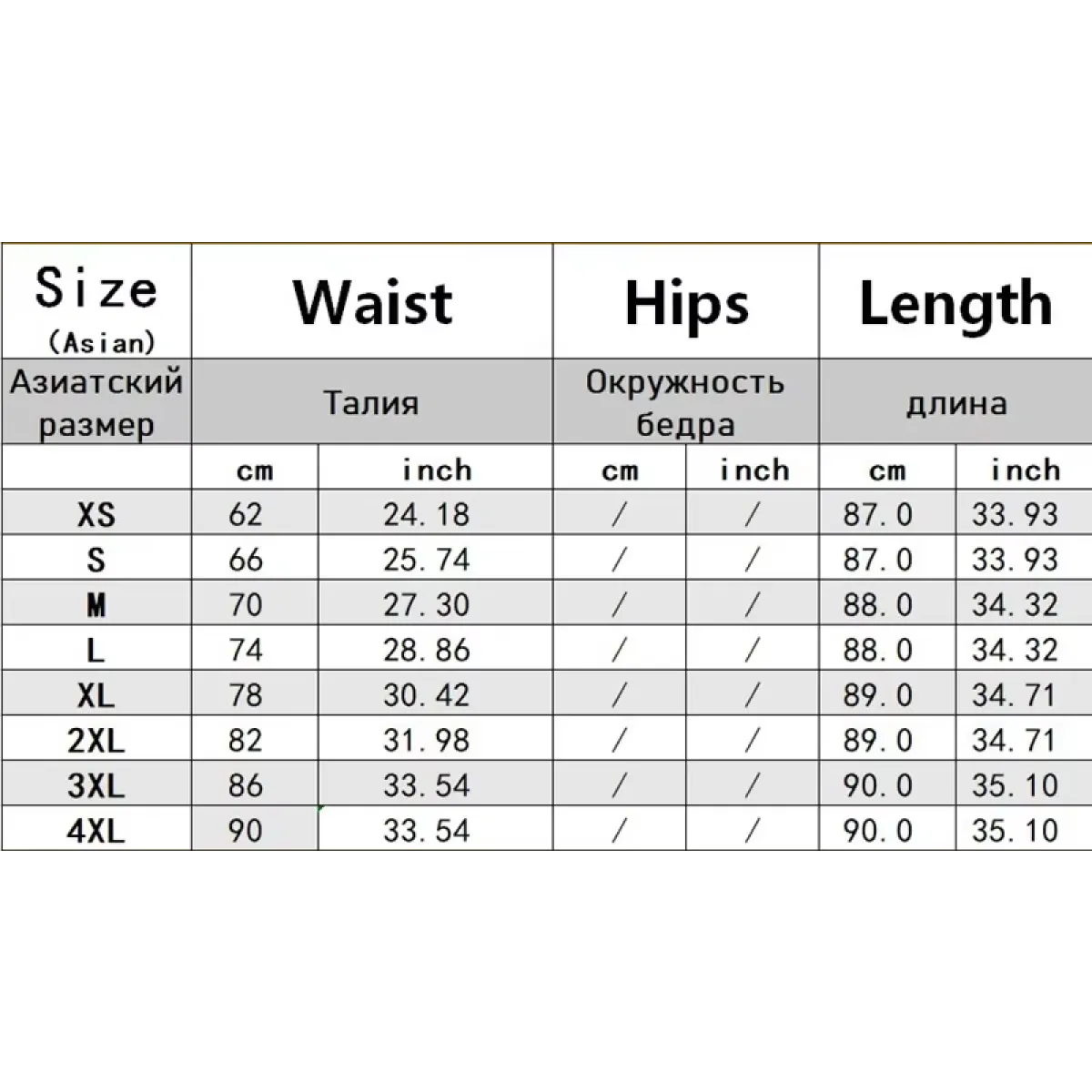 Gothic High Waist Ruffle Skirt – Punk Grunge Corset A-Line Skirt | Skirts | Wiccan Center