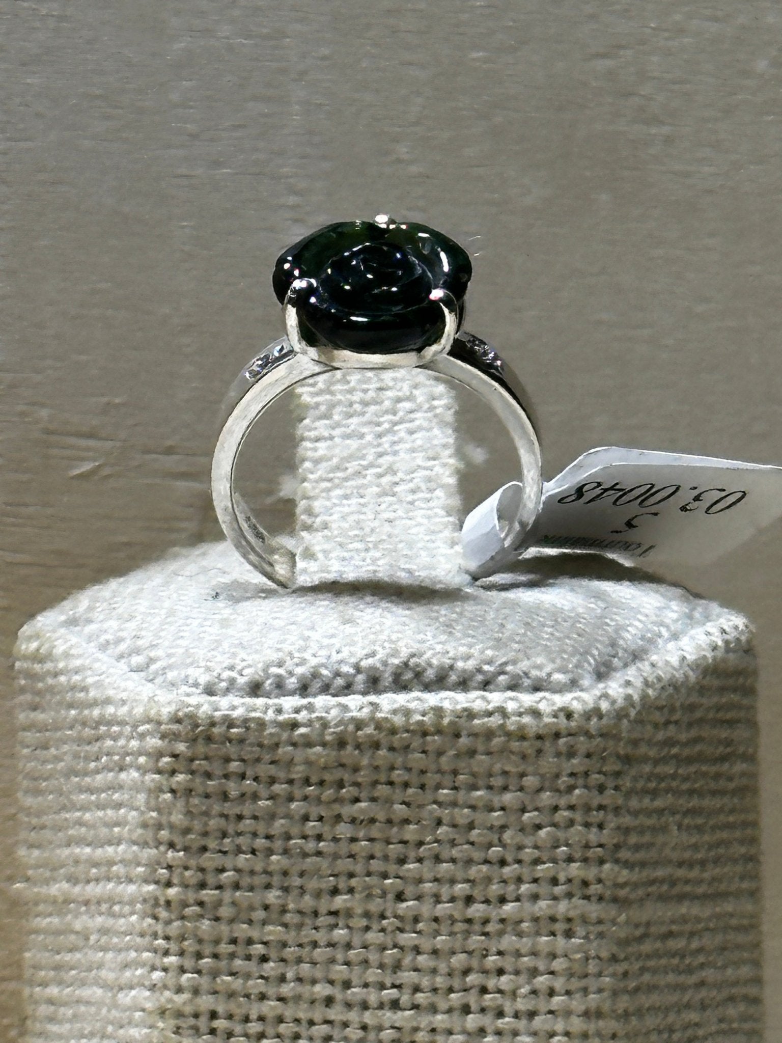 Green Tourmaline Flower Ring (03.0048)