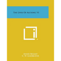 The Lives of Alcyone, V1 - Paperback | Books | Wiccan Center