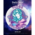Virgo Daily Horoscope 2025: Design Your Life Using Astrology - Paperback | Books | Wiccan Center
