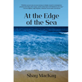 At the Edge of the Sea - Paperback | Books | Wiccan Center