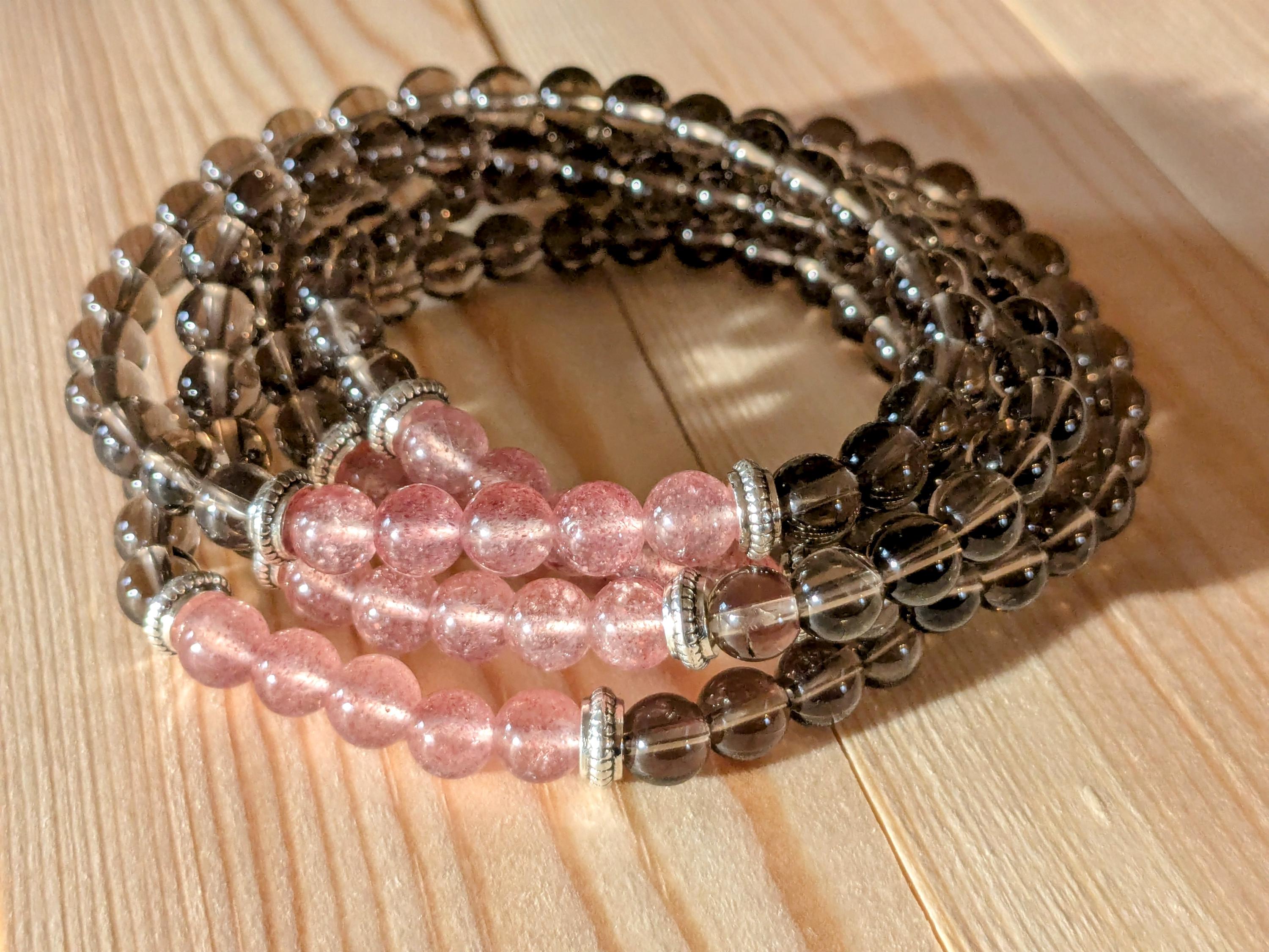 Strawberry & Smoky Quartz Stretch Bracelets | | Wiccan Center