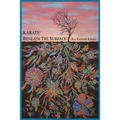 Karate - Beneath the Surface: Spiritual Content of Kata - Paperback | Books | Wiccan Center