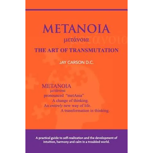 METANOIA - The Art of Transmutation - Paperback | Books | Wiccan Center