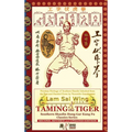 Taming the Tiger. Southern Shaolin Hung Gar Kung Fu Classics Series - Hardcover | Books | Wiccan Center