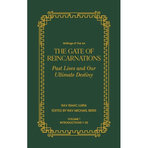 Gate of Reincarnations - Volume 1: Past Lives and Our Ultimate Destiny - Hardcover | Books | Wiccan Center