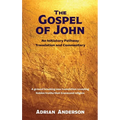 The Gospel of John: An Initiatory Pathway Translation and Commentary - Hardcover | Books | Wiccan Center