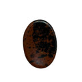 Mahogany Obsidian Comfort Stone | Tumbled Stones | Wiccan Center