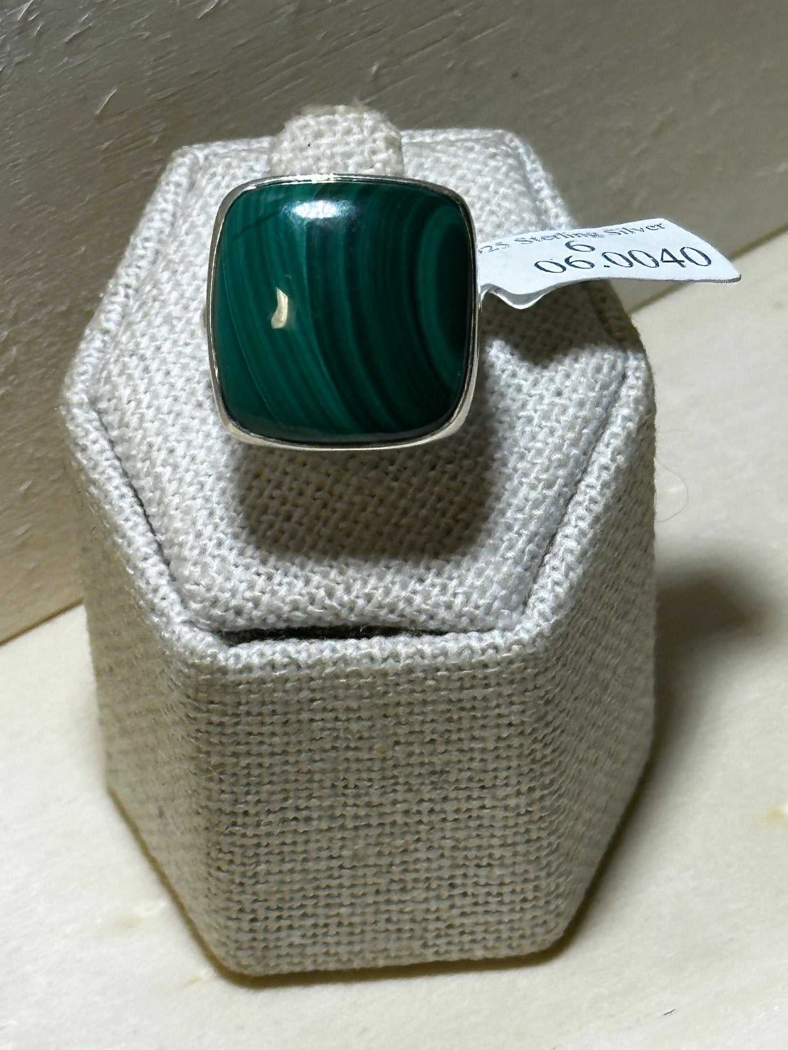 Malachite Ring Size 6 (06.0040)