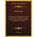 Ordo ab Chao: The Original and Complete Rituals, Fourth Through Thirty-third Degrees of the First Supreme Council, Thirty-third Degr - Hardcover | Books | Wiccan Center